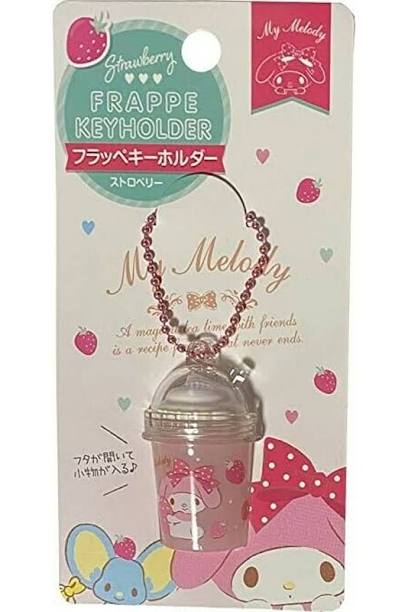 Sanrio Friends My Melody, Hello Kitty, Kiki and Lola, Frappe Key Ring