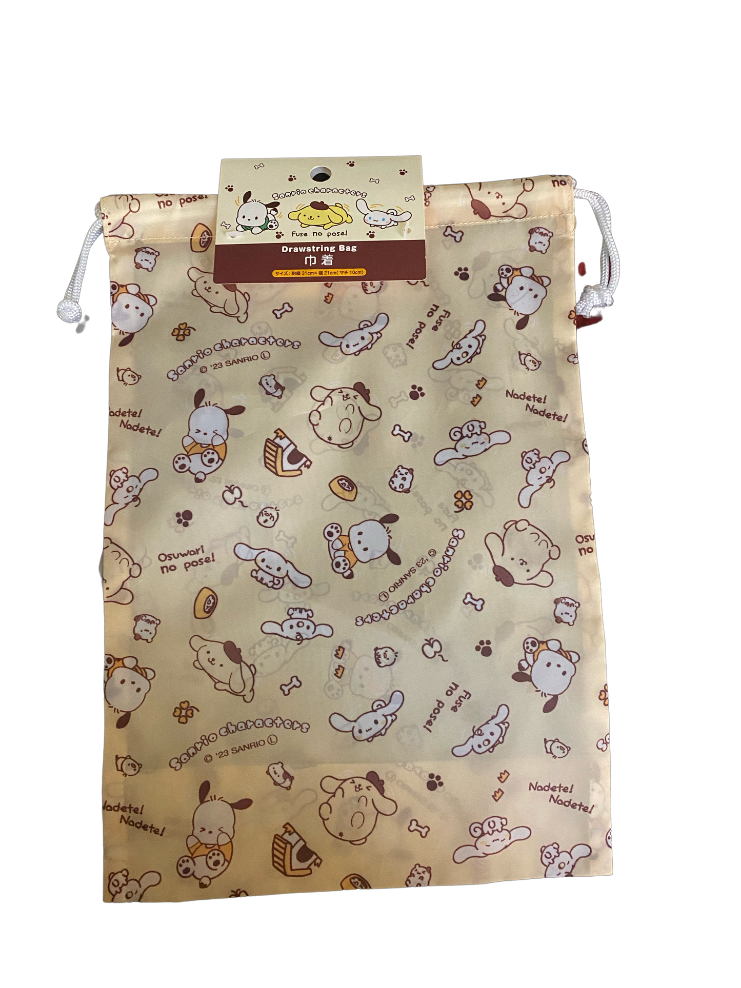 Kawaii Sanrio Friends Drawstring Bag
