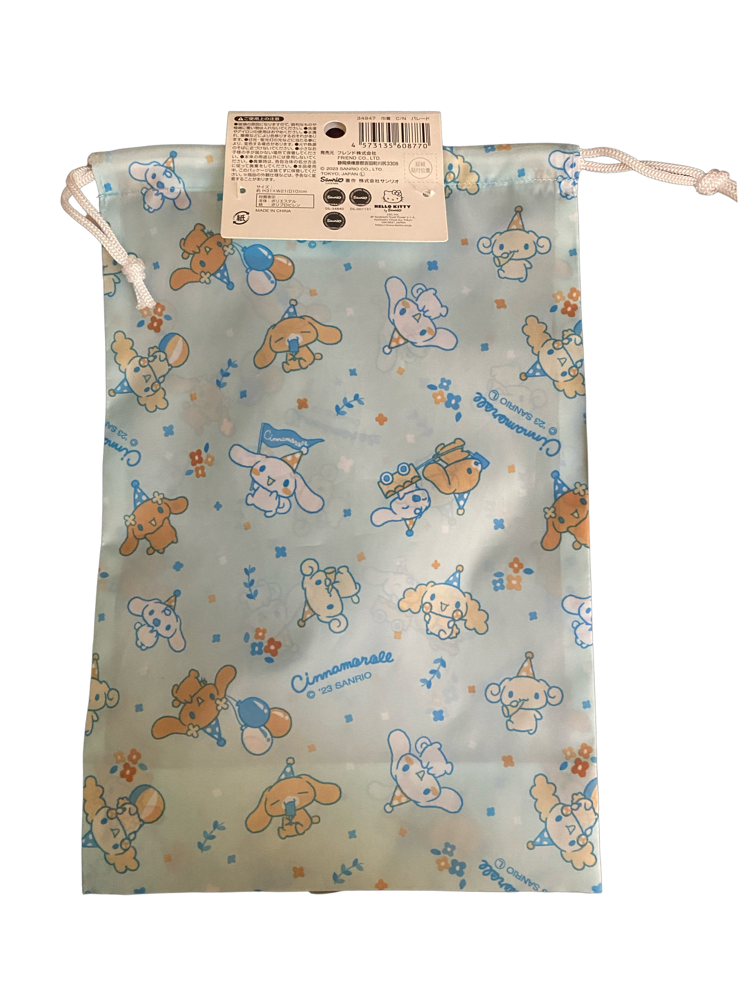 Kawaii Sanrio Friends Drawstring Bag