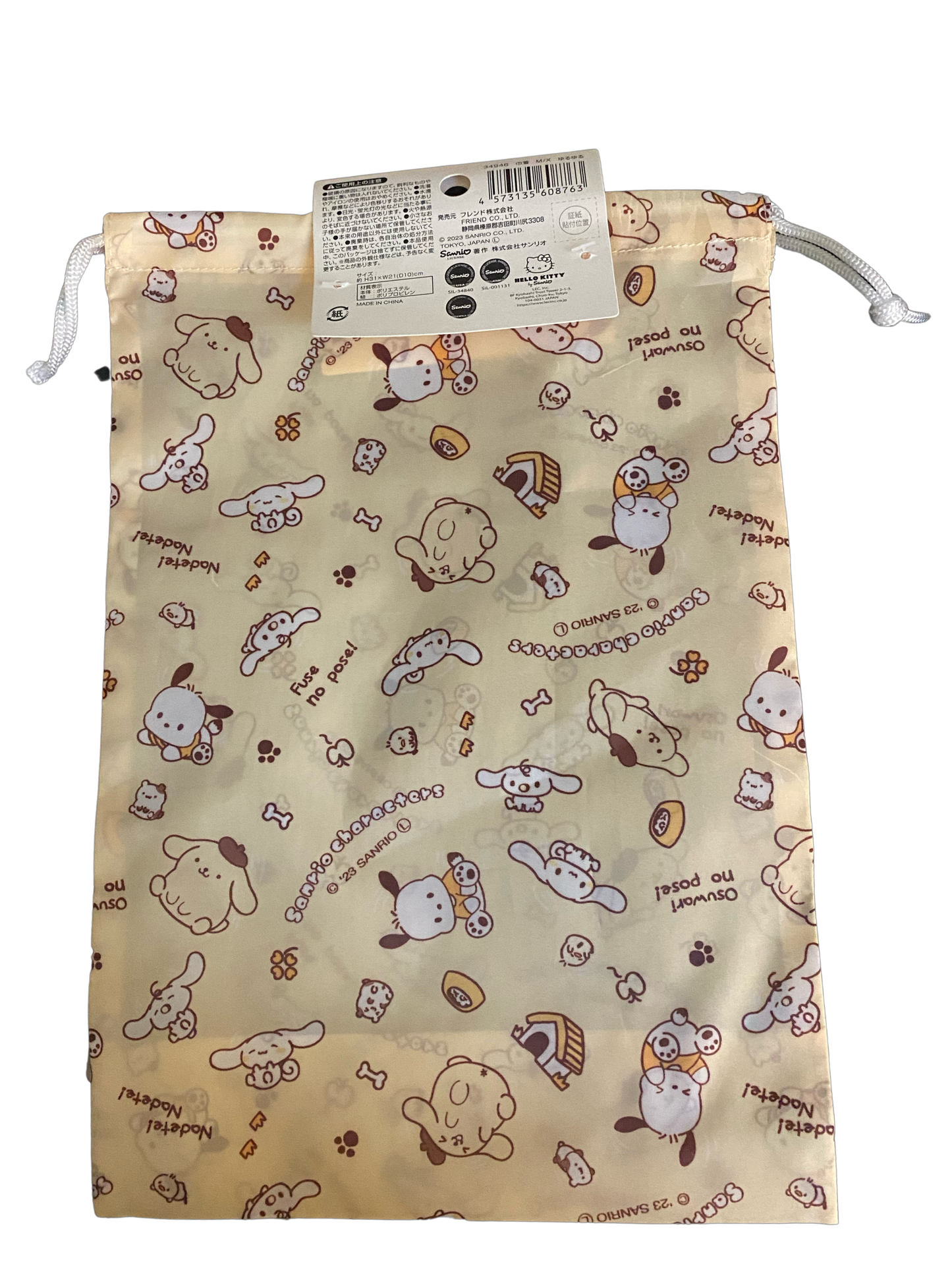 Kawaii Sanrio Friends Drawstring Bag