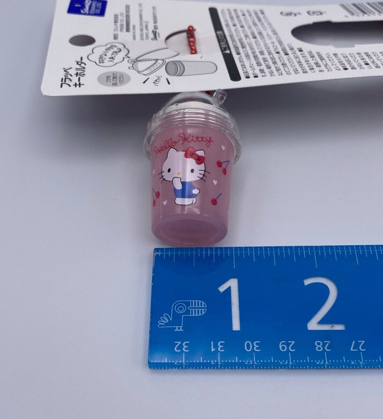 Sanrio Friends My Melody, Hello Kitty, Kiki and Lola, Frappe Key Ring