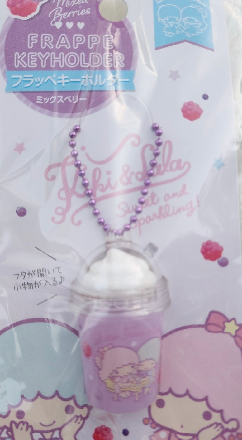 Sanrio Friends My Melody, Hello Kitty, Kiki and Lola, Frappe Key Ring