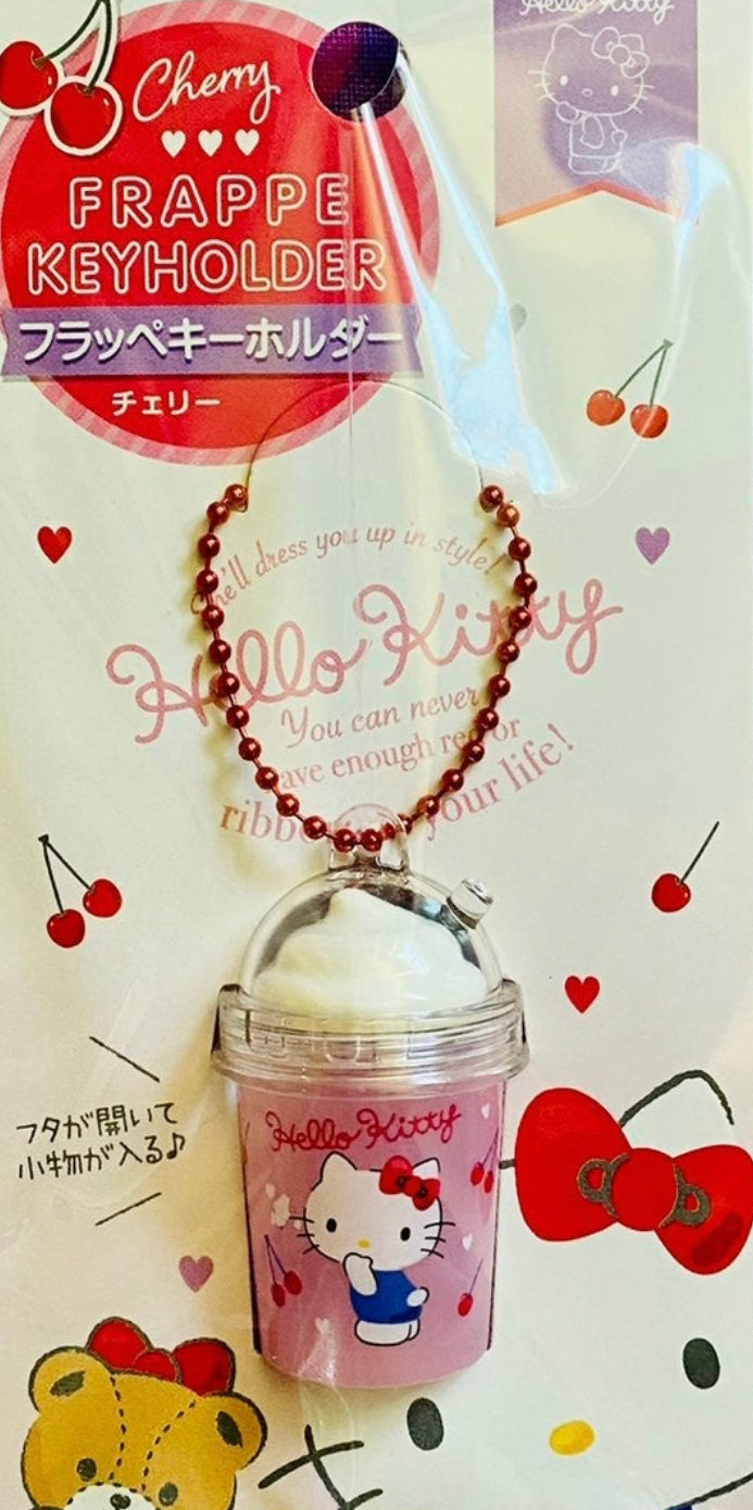 Sanrio Friends My Melody, Hello Kitty, Kiki and Lola, Frappe Key Ring