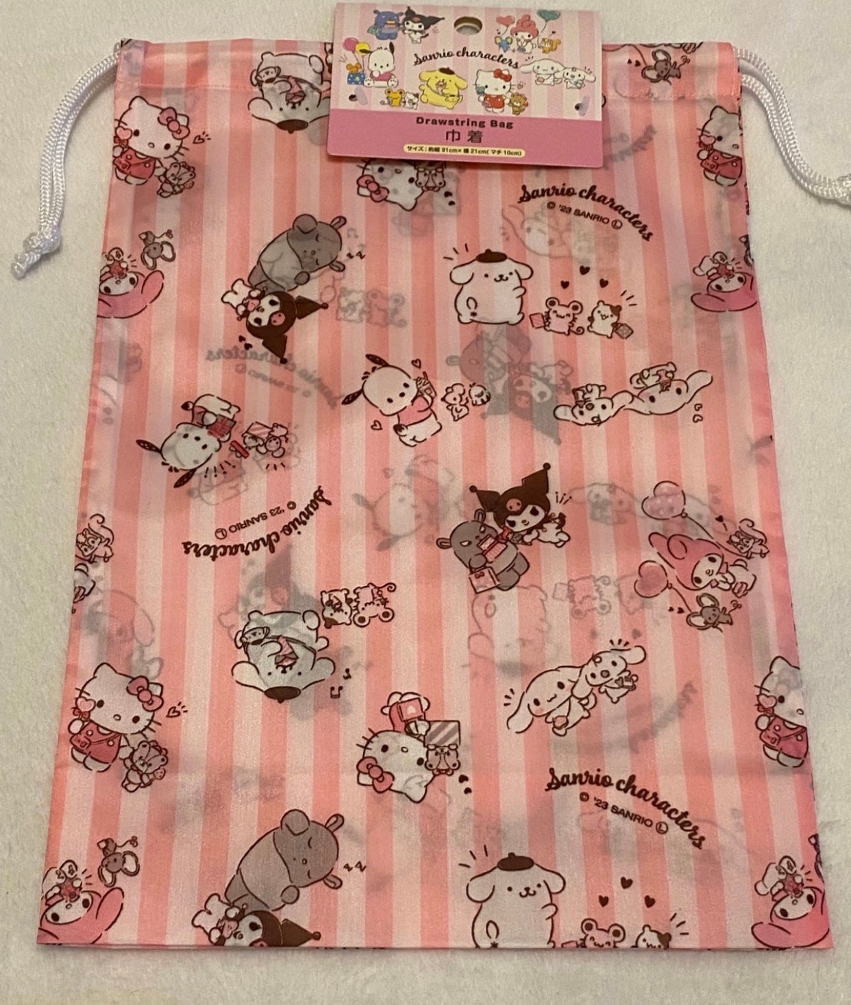 Kawaii Sanrio Friends Drawstring Bag